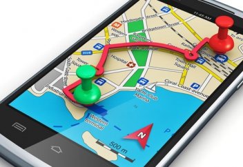 Қадағалау қосымшасын пайдалануға тыйым салынды