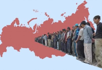 В Госдуме РФ предложили запретить трудовым мигрантам перевозить семьи в Россию