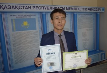 „Нұр-Мүбарак„ студенті қос бірдей Халықаралық конференцияда жеңімпаз