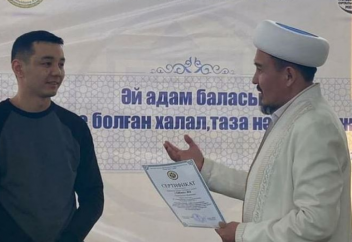 Еліміздің әр аймағы бойынша соңғы бірер күнде халал сертификатына ие болған кәсіпорындар