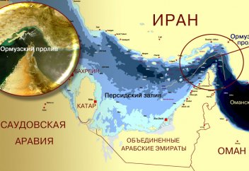 К чему приведёт противостояние Ирана и США в Ормузском проливе?