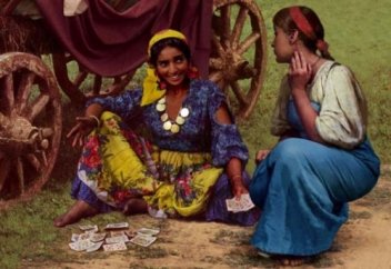 Сығанның сызып берген жолыменен