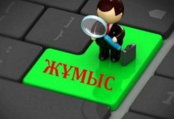 "900 мың теңгеге дейін". Қазақстанда қандай қосымша жұмыстар бар?