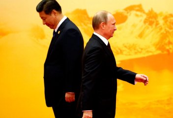 Китай отвернулся от России