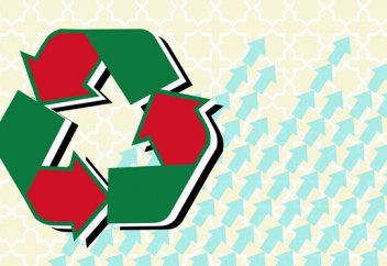 В Палестине появилась первая мечеть на солнечных батареях