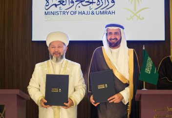 ҚАЗАҚСТАНҒА 2026 ЖЫЛҒА 4000 ҚАЖЫЛЫҚ ОРНЫ БӨЛІНДІ