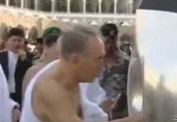 Акорда рассказала о хадже Назарбаева (видео)