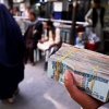Валюта Афганистана неожиданно стала одной из самых быстрорастущих в мире