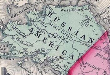 Новый атлас Путина - не забава, а международный документ