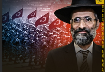 Раввин сравнил Турцию с Гогом и Магогом