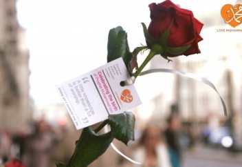 Сіз Пайғамбарымыздың (с.а.с.) туылған күніне қандай сыйлық әзірледіңіз?