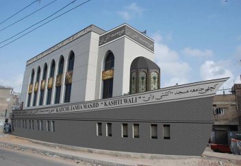 Кемеге ұқсайтын мешіт (фото, видео)