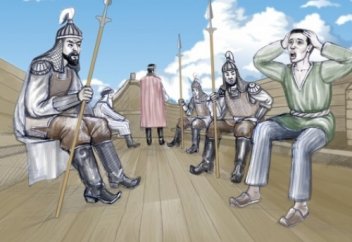 Сабасына түскен құл (анимация)