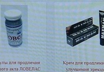 Белсіздік дерті: Пентагон белсіздікпен күресуге $120 млн жұмсаған