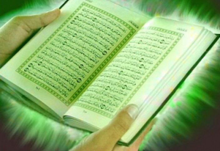 80-летняя неграмотная женщина выучила Коран