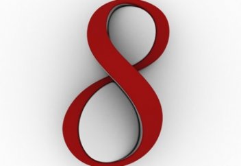 Рамазанға 8 күн қалды!