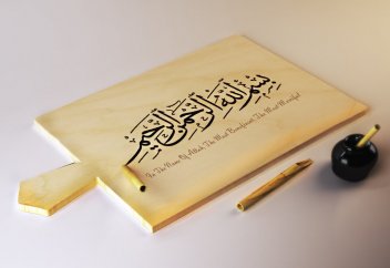 Халифа Осман ибн Аффанның өсиеттері