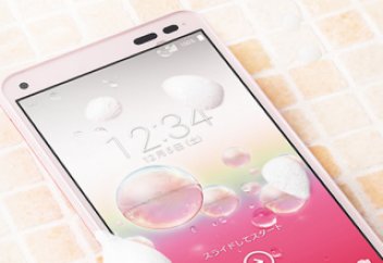 Жууға болатын телефон шығарылды