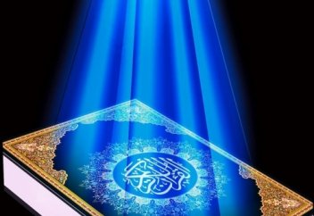 Беззаконик станет кусать свои РУКИ... | Сура аль-Фуркан, чтец Мухаммад аль Люхайдан | Ислам BLOG