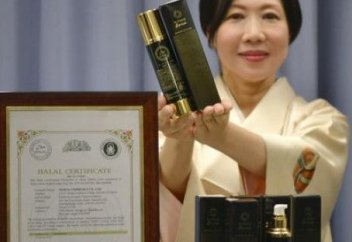 Жапонияда шариғат талабына сай опа-далап шығарылады