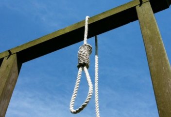 Сразу несколько казней приведены в исполнение в Саудовской Аравии