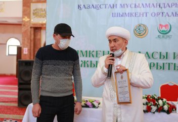 Шымкент: «KazBuilding-10» ЖШС халал сертификатына ие болды