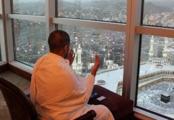 VIP-қажылар парызын қалай өтейді?