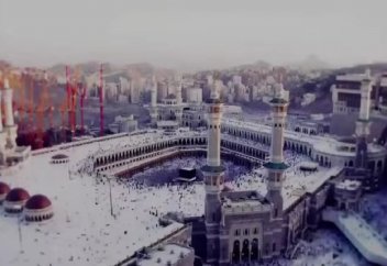 Прощальная проповедь Пророка Мухаммада ﷺ - Юсуф Ислам