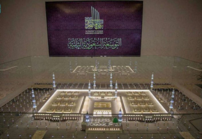 В Саудовской Аравии покажут как менялась мечеть Пророка ﷺ за 1400 лет