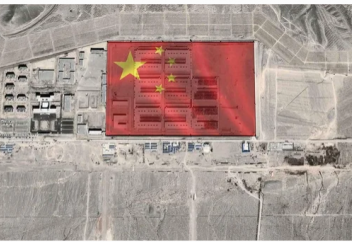 Тайные лагеря Китая