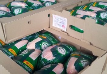 «Халал» на «Адал»