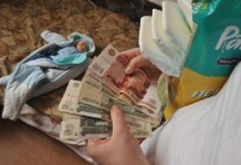 Енді аналар жөргекпұлды тұрғылықты жеріне байланыстырмай-ақ рәсімдей алады