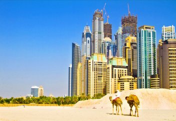 Шариғат талаптарына сай тұрғын үй бой көтермек