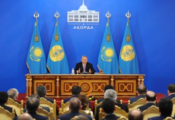 Елбасы отбасы күні мерекесімен құттықтады!