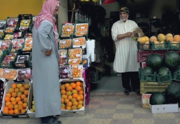 Жақсылық жасасаң, өсерсің, жамандық жасасаң, өшерсің