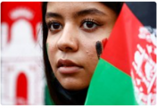 Талибы запретили афганским вузам допускать девушек до вступительных экзаменов