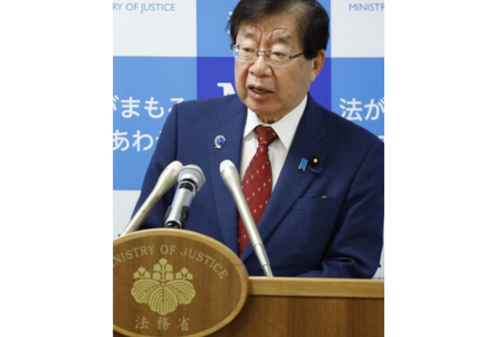 Жапония азаматтық алу үшін елде тұру мерзімін 5 жылдан 10 жылға ұзартты