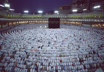 Саудия: Ұмра үшін төленген қаржыңызды онлайн арқылы қайтарып ала аласыз