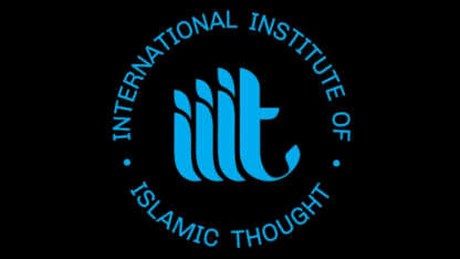 Халықаралық Ислам ойлары институты 2023 жылға арналған гранттар ұсынады