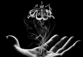 Адамның жан тапсырар кездегі халі