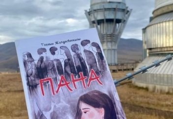 Торғын Жолдасбекқызы: ҚОШТАСУ (шағын әңгіме)