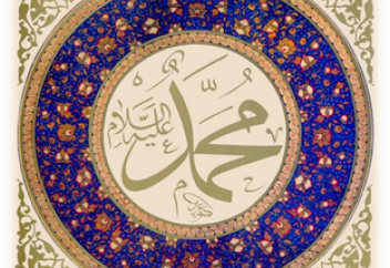 «Пророк Милосердия» - I Всероссийский конкурс журналистов