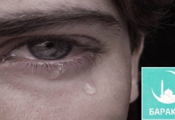 Когда ты испытываешь сладость в ПРЕЛЮБОДЕЯНИИ, Аллах забирает сладость в твоём ПОКЛОНЕНИИ | БАРАКАТ