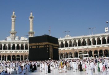 Три вида хаджа – в чем разница?