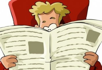 Баламыз басымызға кеп гәзет оқымасын...