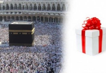 Мәһір үшін қажылықты сұрауға бола ма?