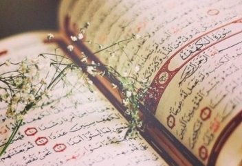 Бұл сүре сізді 30 күнәңізден арылтып, қабір азабынан қорғайды