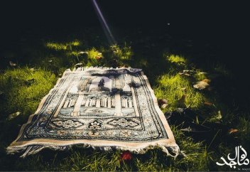 Мұс­та­хап уа­қыт­тар