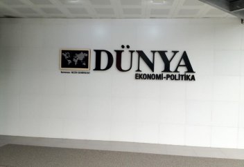 Түркияның «Dünya» газеті бір нөмірін Қазақстанға арнады