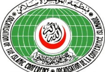 В Астане состоится саммит Организации исламского сотрудничества по науке и технологиям (видео)